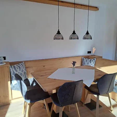 ファームステイ Altrach *