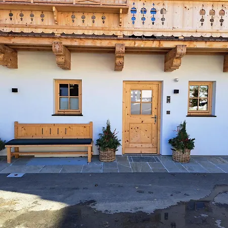 ファームステイ Altrach