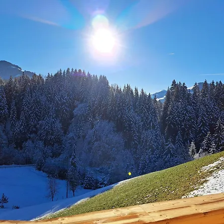 Altrach ファームステイ *