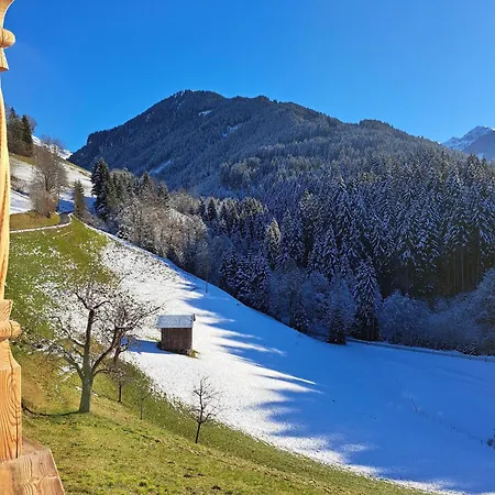 Altrach * アウラッハ・バイ・キッツビュール